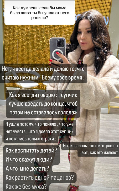 Screenshot-2024-08-20-22-50-52-135-com-instagram-android-edit