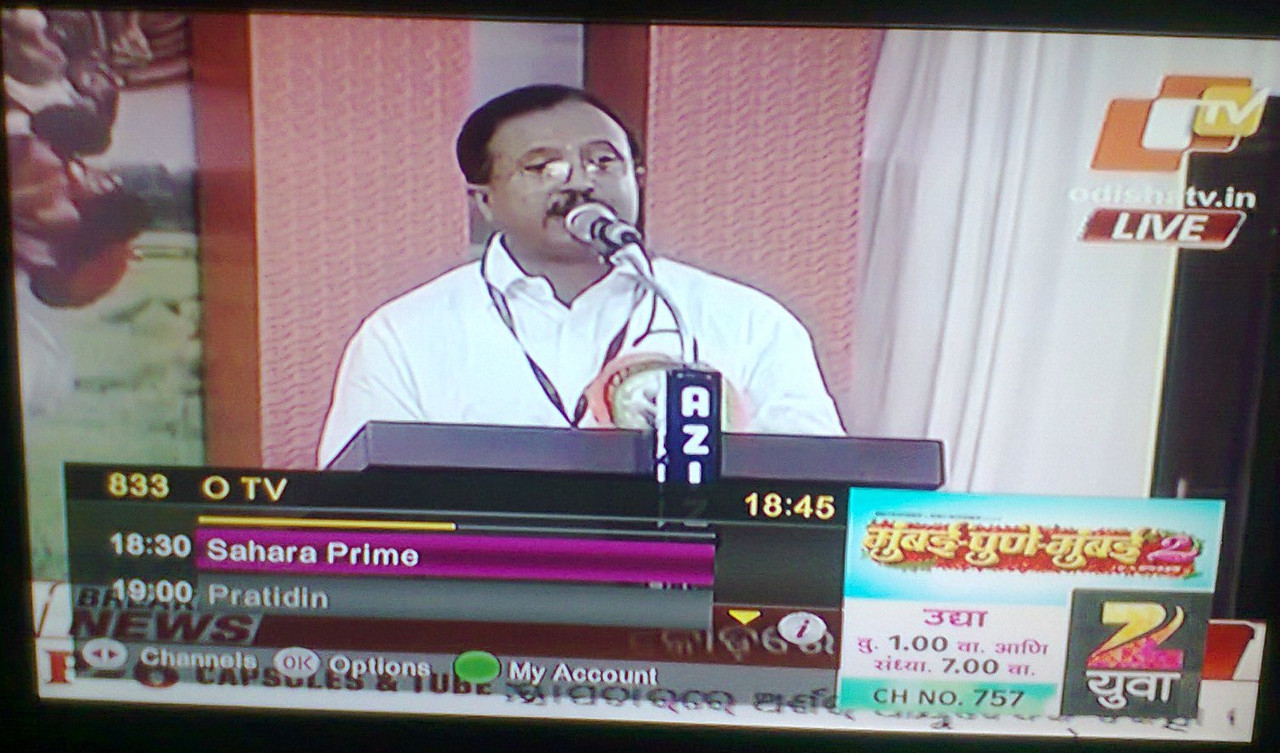 833 OTV 1