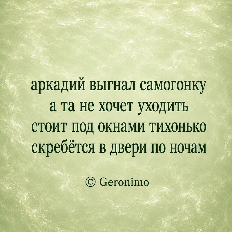 FB IMG 1788323777899