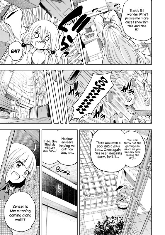 Nande Koko ni Sensei ga!Vol9-1