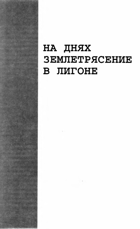 p0007