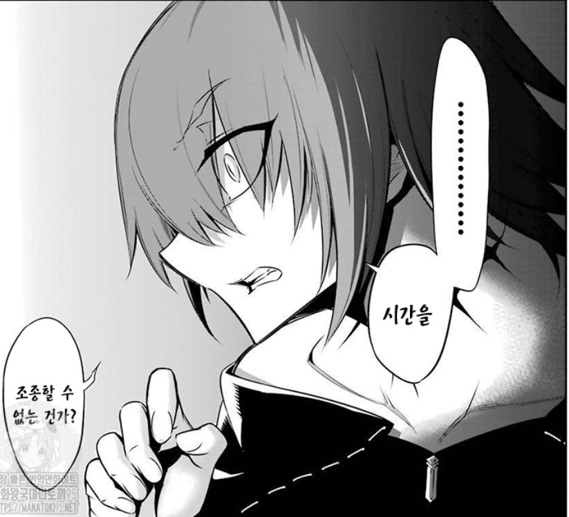 Screen Shot 2023-11-18 at 2.56.06 AM