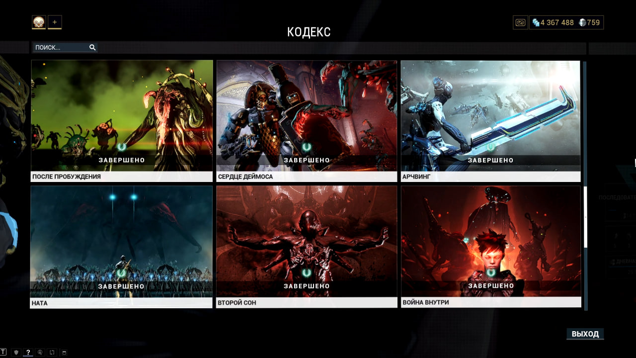 photo 11 2026 02 16 03 41 59