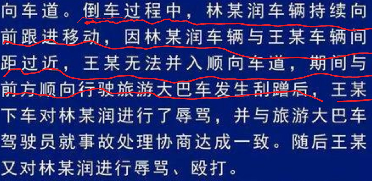 屏幕截图_3-9-2024_12583_www.top81.ws