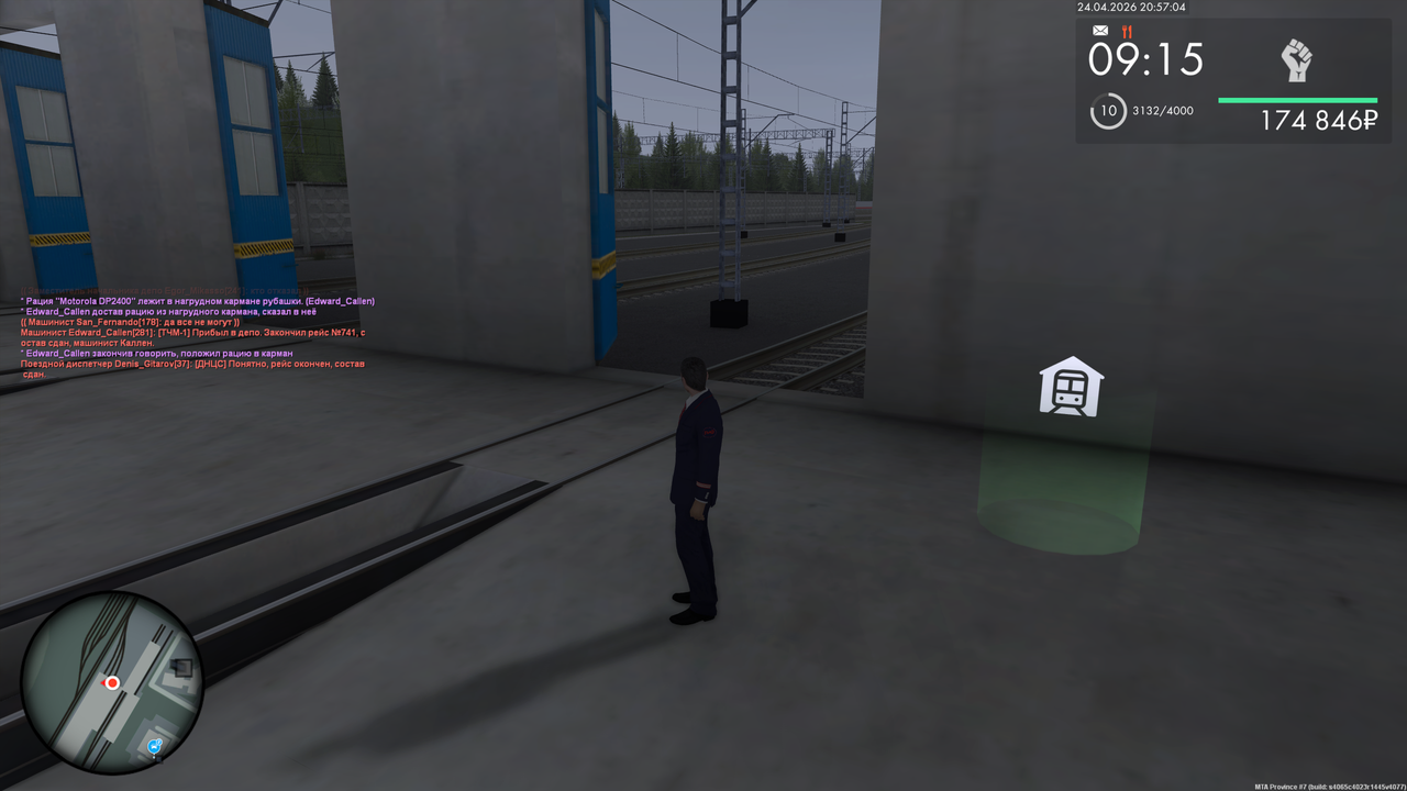 Grand Theft Auto San Andreas Screenshot 2026 04 24 22 57 05 04