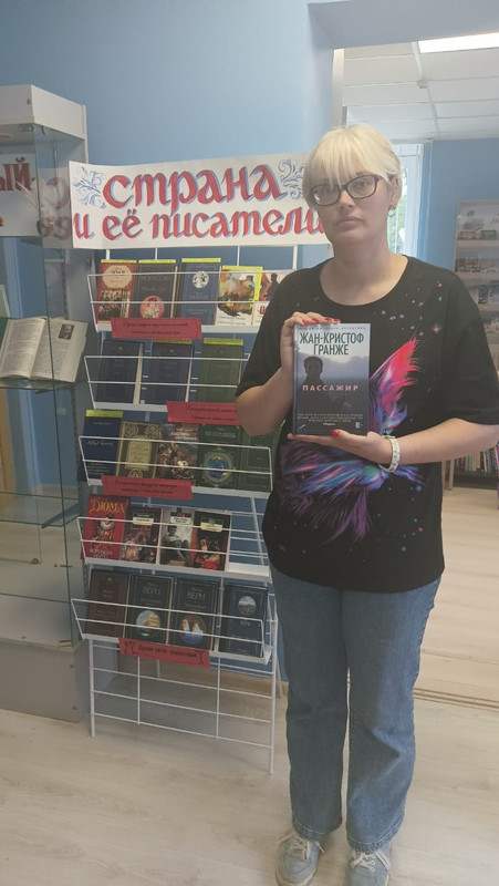 WhatsApp Image 2023-07-28 at 16