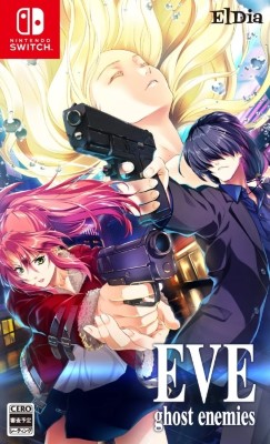 EVE ghost enemies JPN EVE ghost enemies JPN