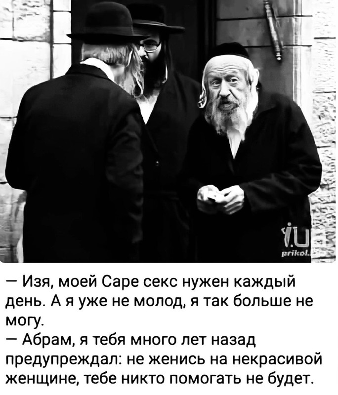 [Изображение: e1ab639594cf7770c72573dd03c006e9.jpg]