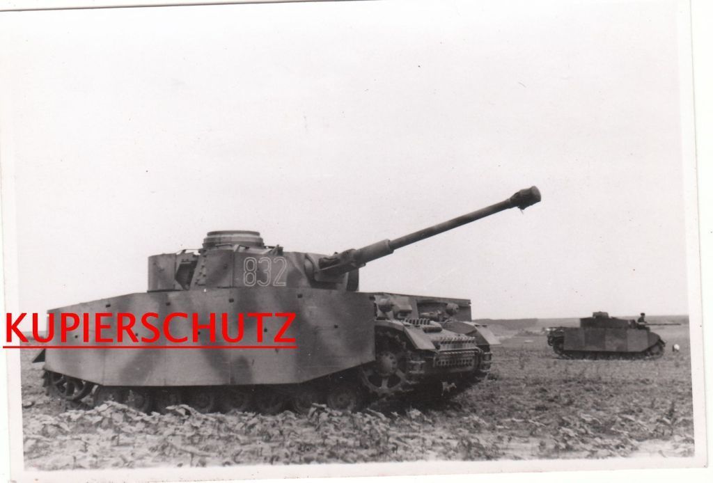 Украина Крым 3