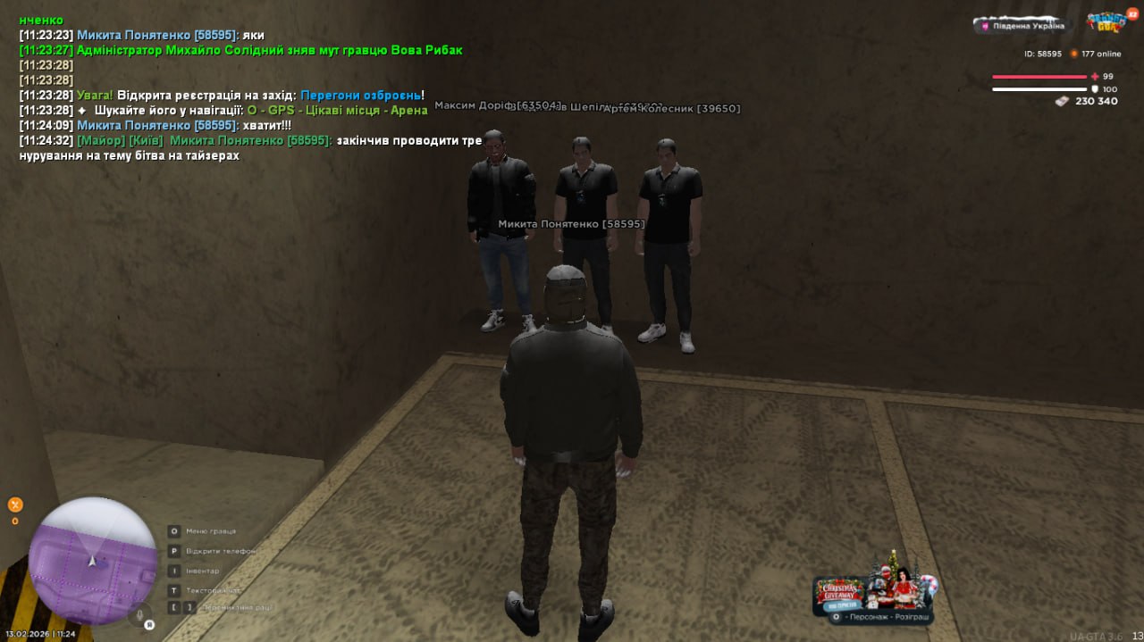 IMG 20260213 233129 790