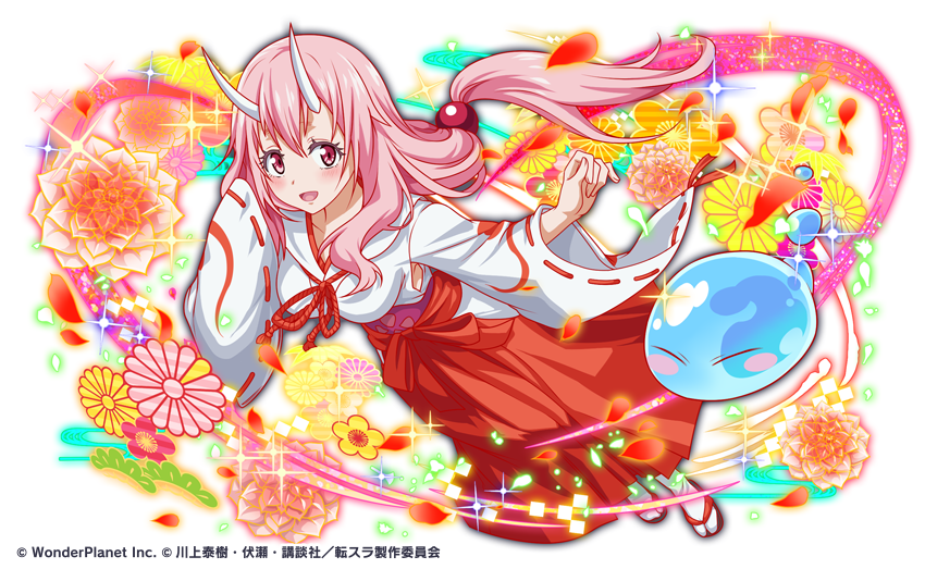 Crash.Fever.full.3041827