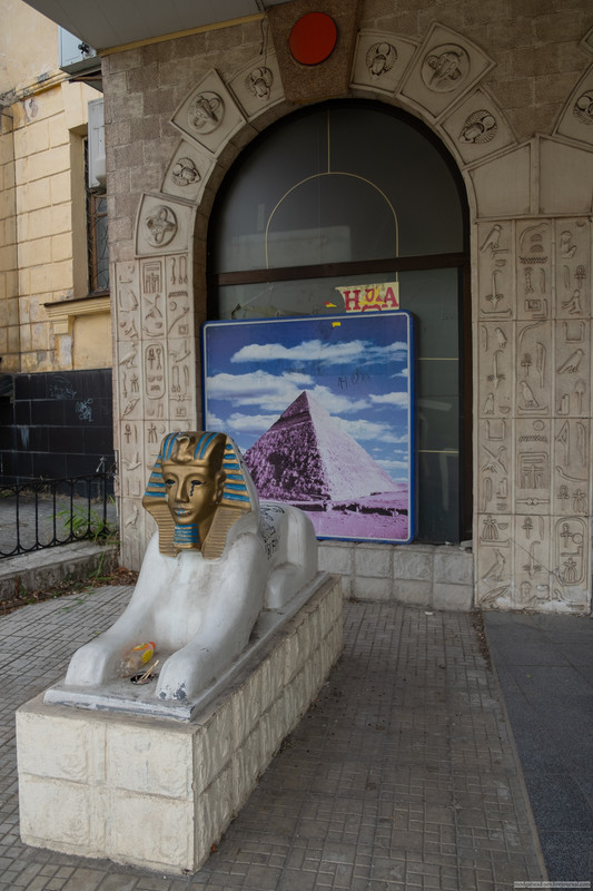 Luxor-2797