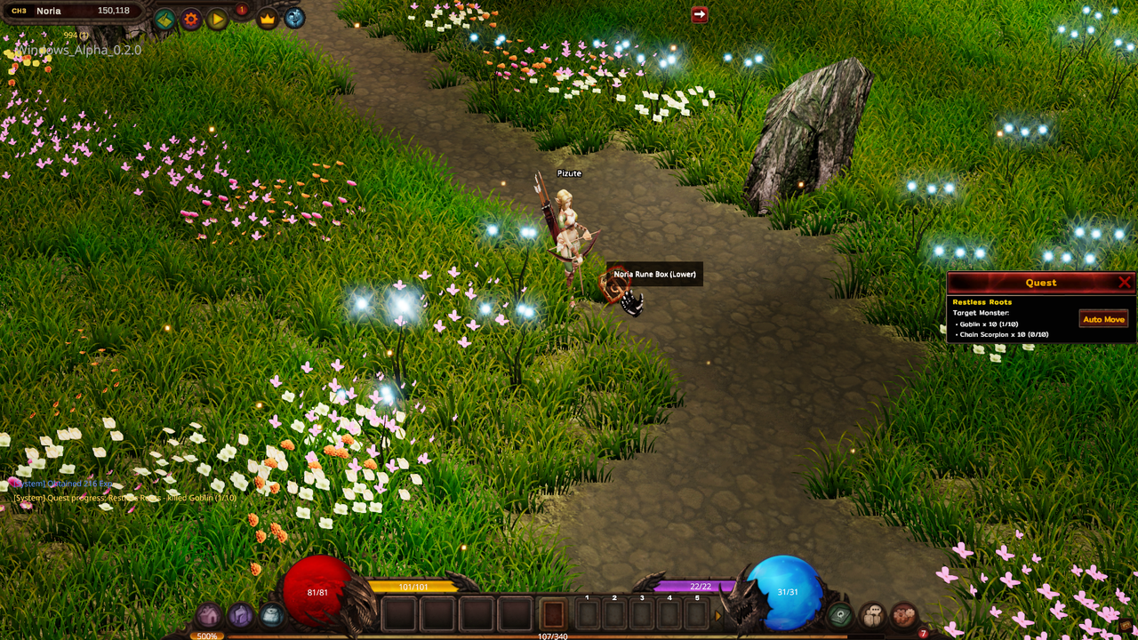 Screenshot 32