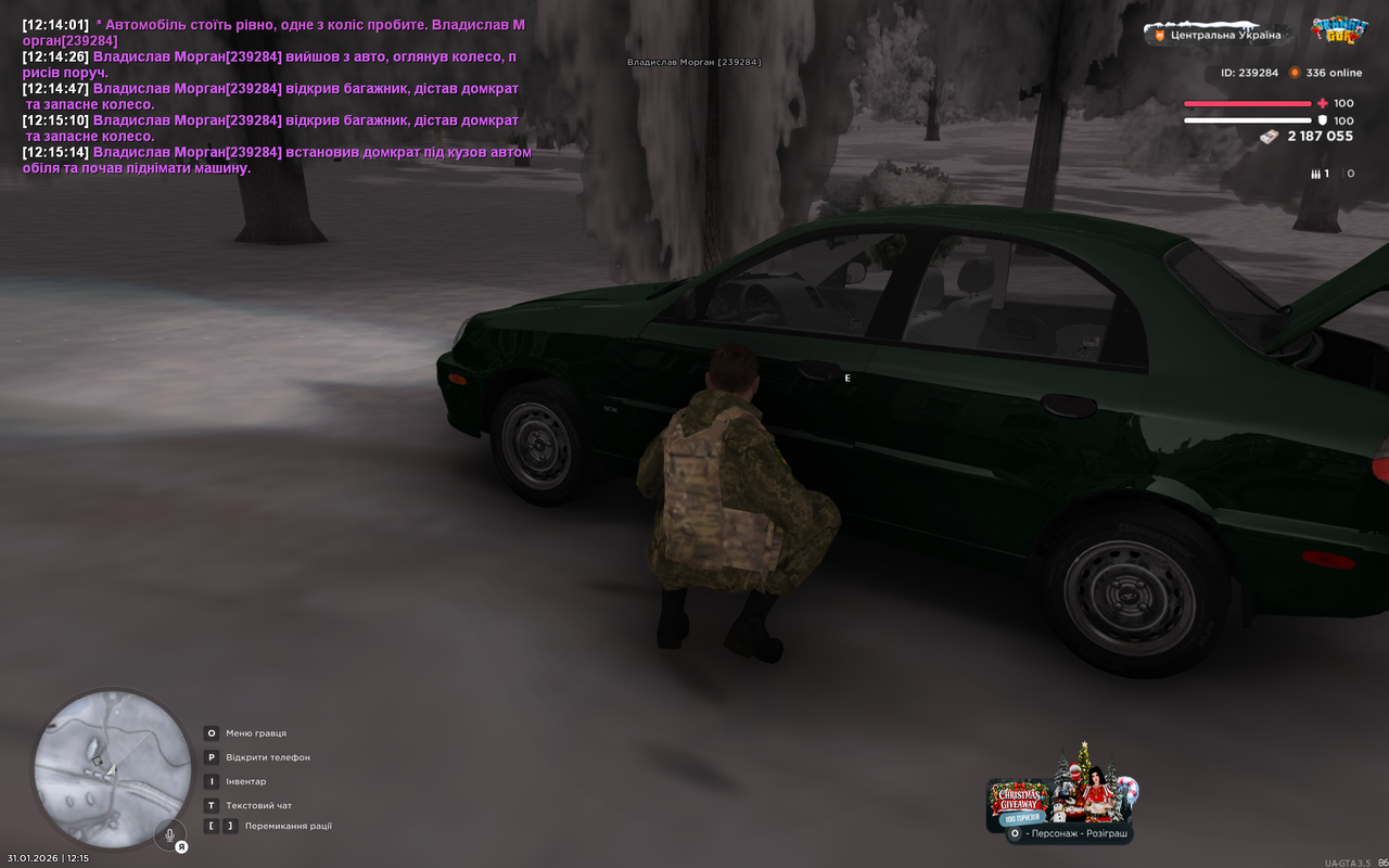 Grand Theft Auto San Andreas Screenshot 2026 01 31 12 15 32 70