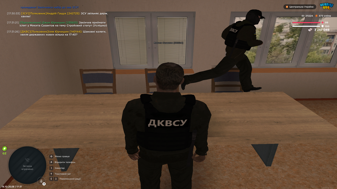 UKRAINE GTA 19 10 2026 17 31 27