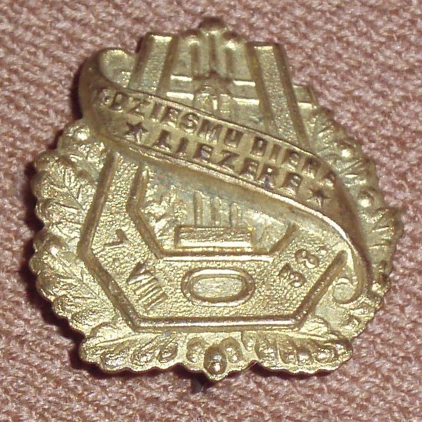 P3110005 (2)