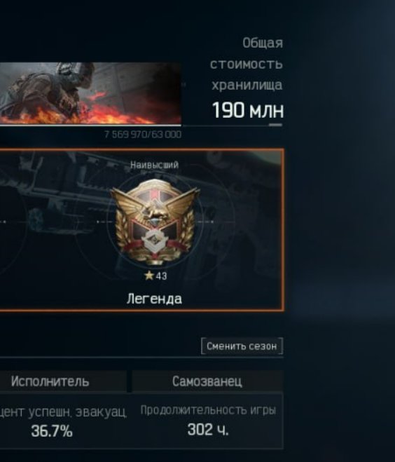 6ypnbsympg4t2gbn8sjp