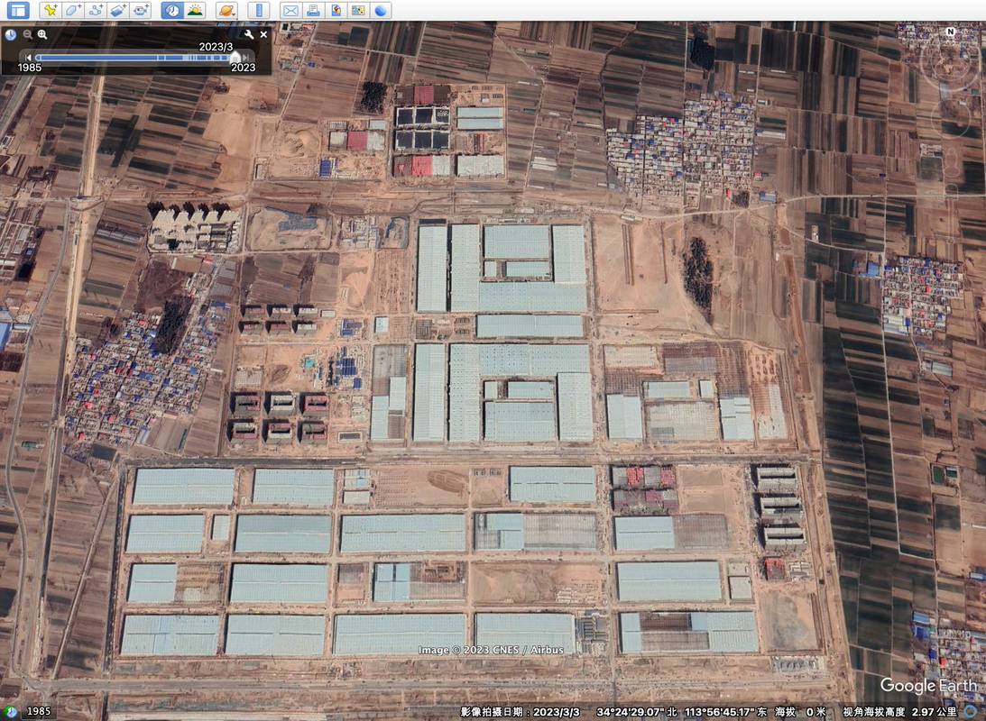 截屏2023-03-17 21.58.17