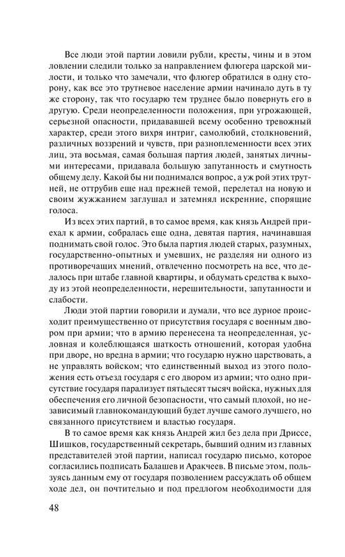 AST000000000009602-050