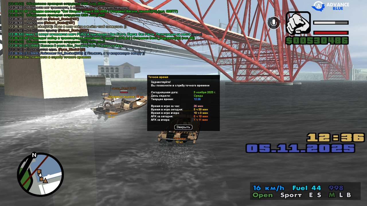 screenshot 2025 11 05 12 36 10 040