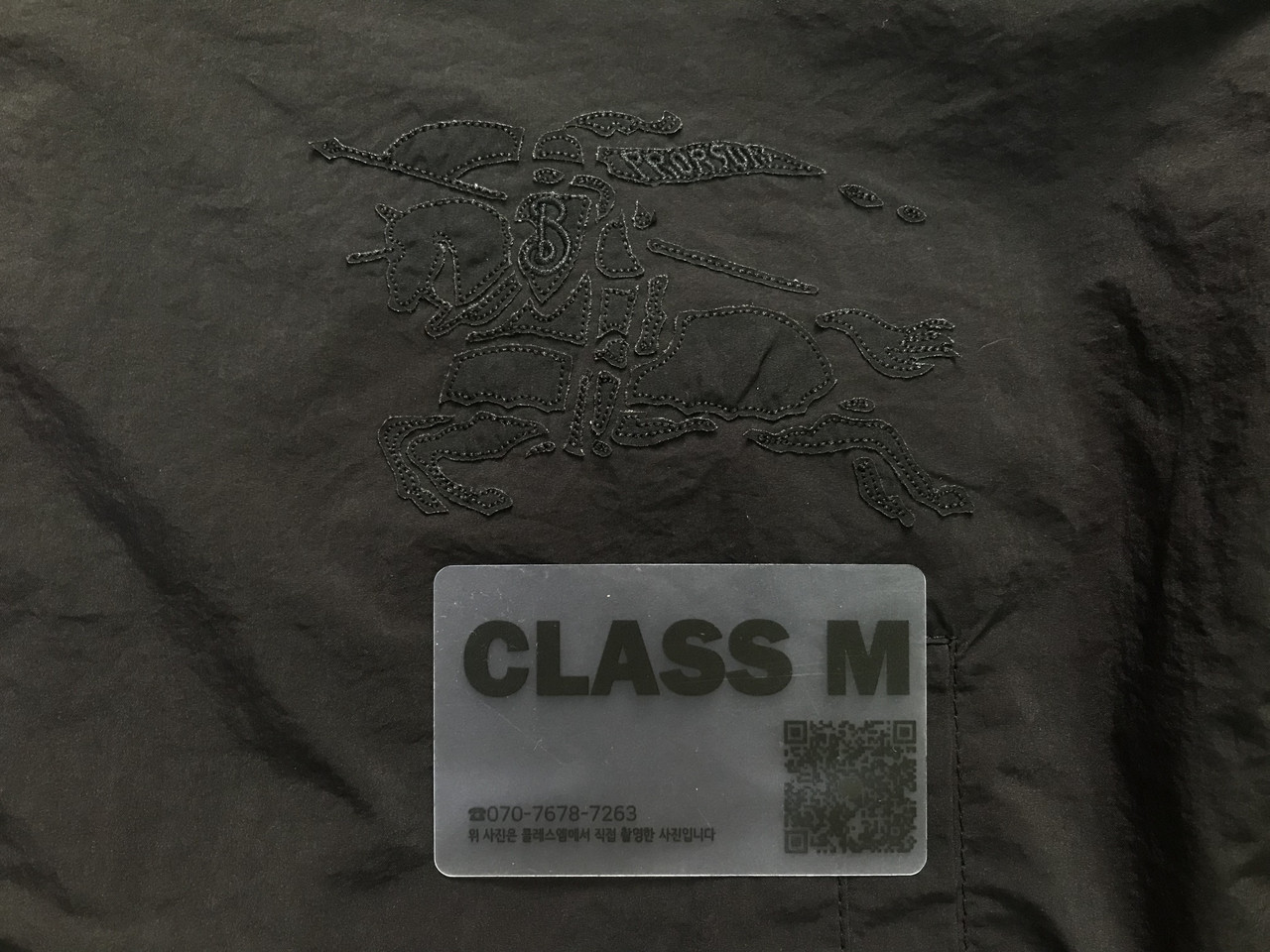 Image-20251115111724-2659-67