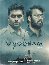 Vyooham - Season 1 HDRip Telugu Web Series Watch Online Free