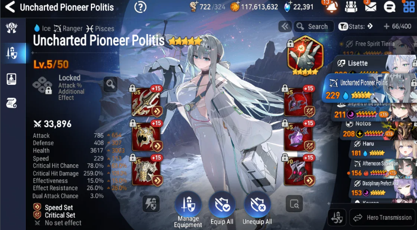 Screenshot 2026 09 18 190852