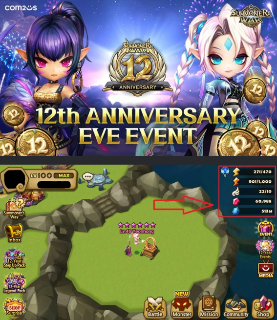 Screenshot 2026 05 25 204732