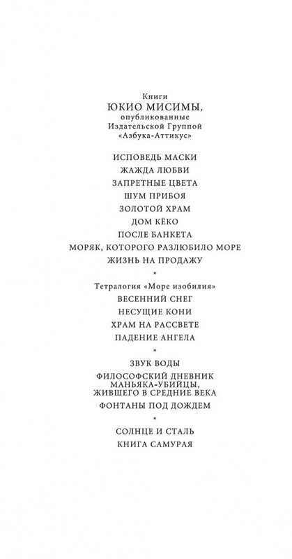 2-page-0001