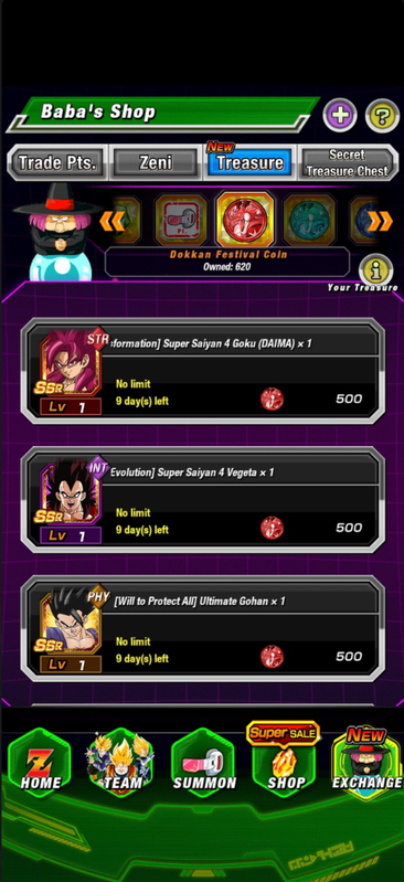 Screenshot 2026 07 27 194149