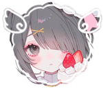 Ame | Needy Streamer Overload
