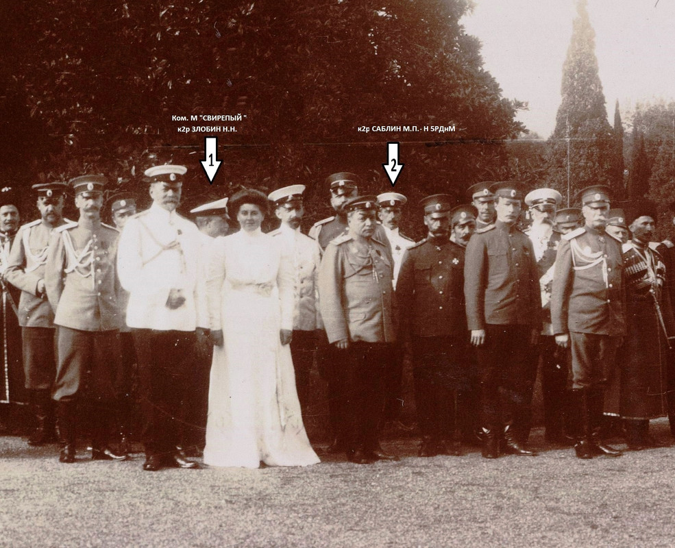 1909 09_20 из АлбН2