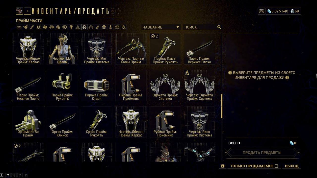 photo 39 2026 02 16 01 21 30