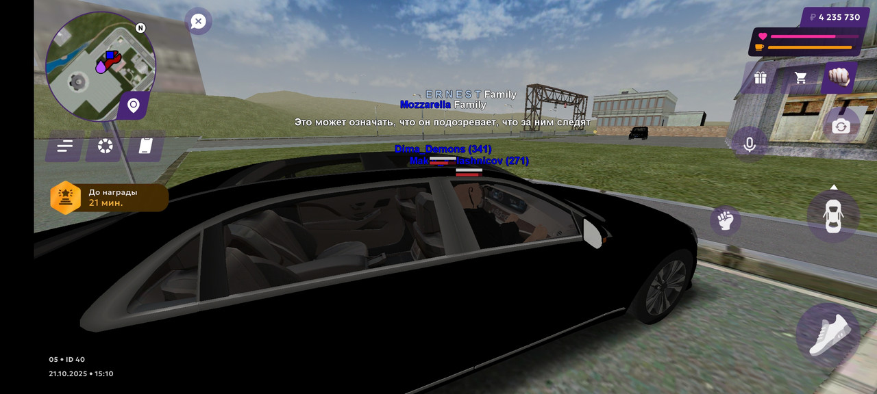 Screenshot_2025-10-21-15-10-18-011_com.jekmant.matrplauncher