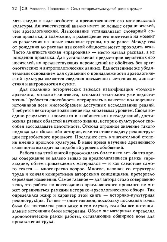 p0021
