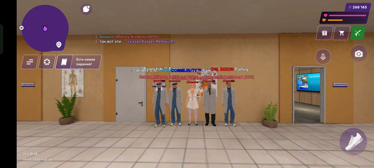 Screenshot_2025-05-19-20-24-47-02_fc884cf2a885a0e97c700c7a73da7245