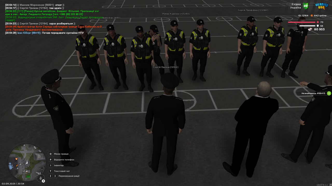 UKRAINE GTA 02.09.2025 20_54_42