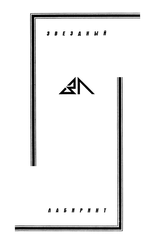 p0004