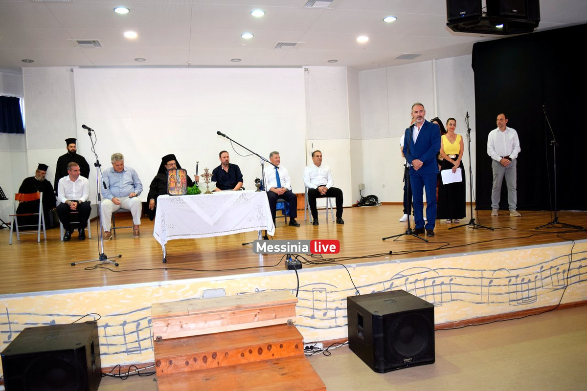 agiasmos-mousiko-DSC-0404