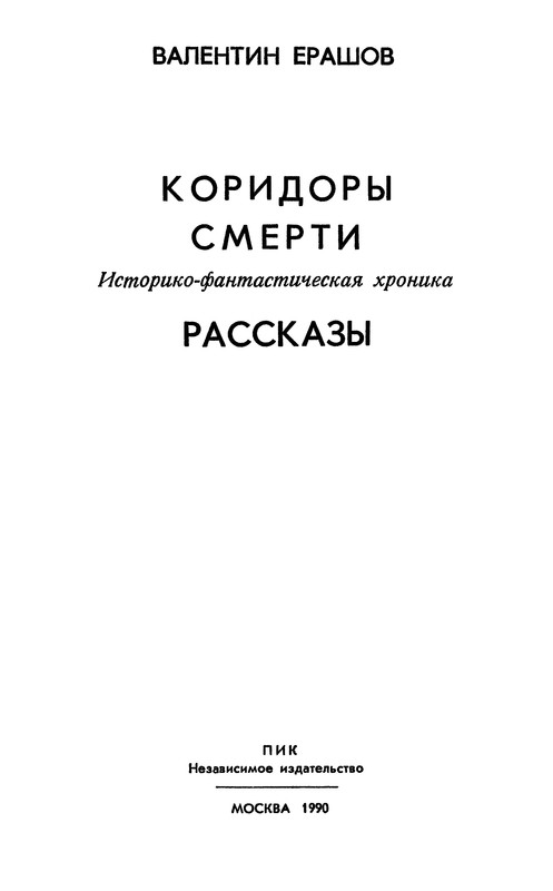 p0005