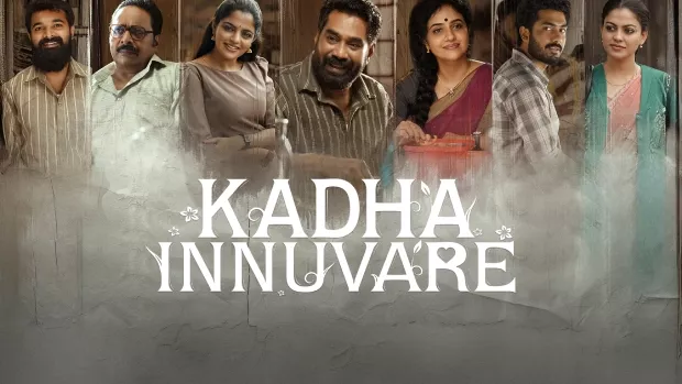 Kadha Innuvare (2024) [Hindi-Malayalam]