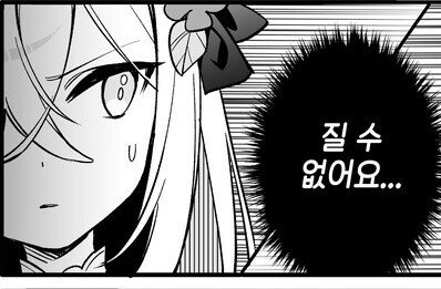 Screenshot 2023-11-13 at 00.19.48