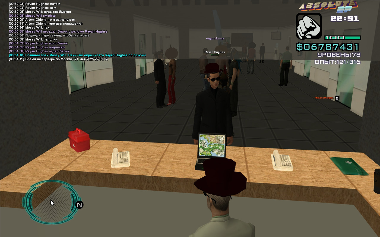 Mosey Will [Platinum] [2025-05-22 00-51]