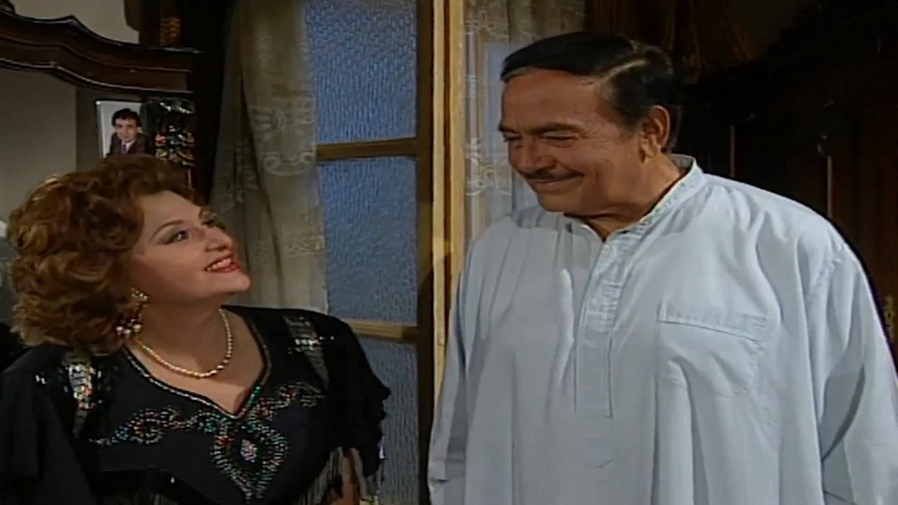 Awlad.Hadret.Al.Nazer.1996.S01E01.1080p.WATCHIT.WEB-DL.AAC2.0.H.264-Abdallah.mkv_snapshot_10.02.000