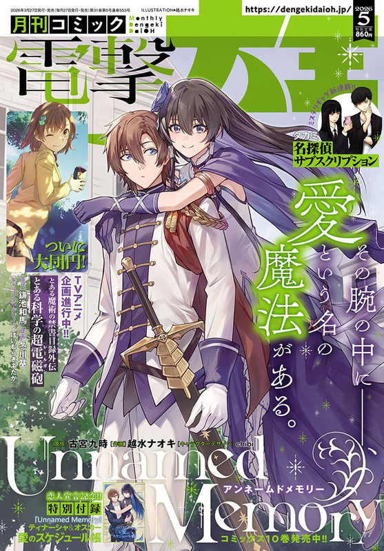 resize image php image 211000248532