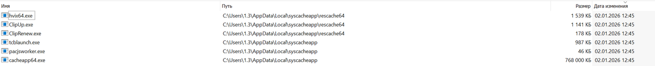 Screenshot 2026 01 03 074936