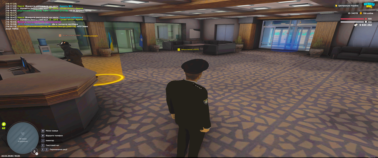 Grand Theft Auto San Andreas Screenshot 2026 04 22 19 20 14 38