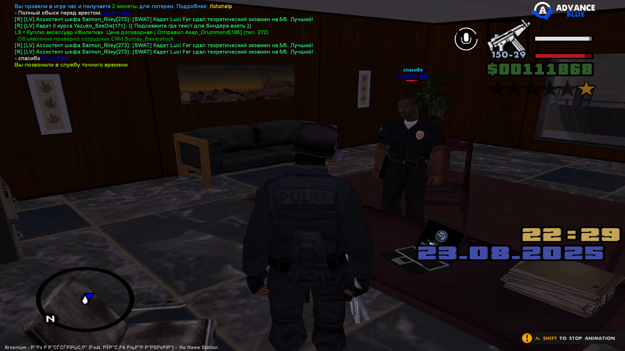 фывапролджэшльнриеаувч (6)