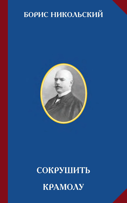 p0001