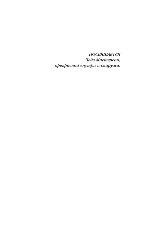 ITD000000000937623-page-0006